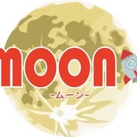 ムーン