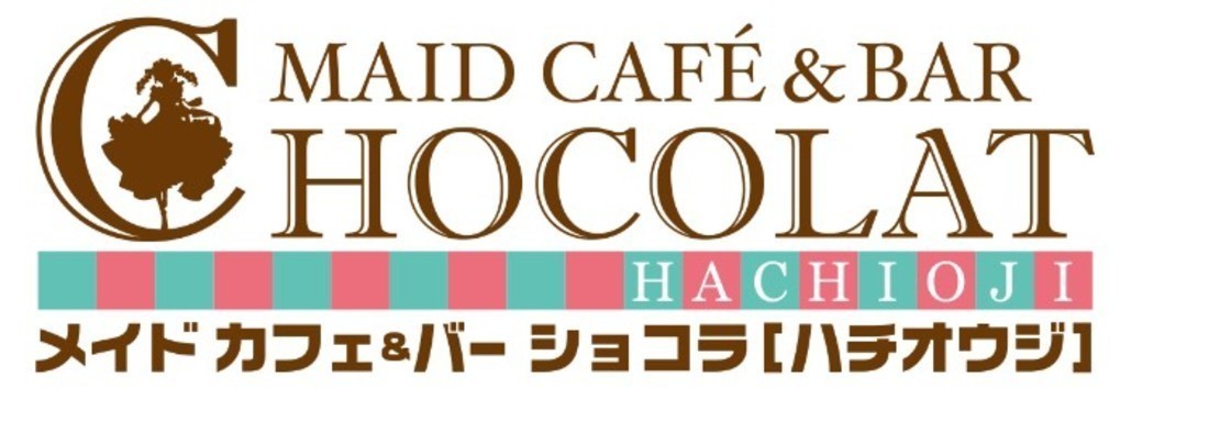 メイドカフェ＆バーChocolatOrange