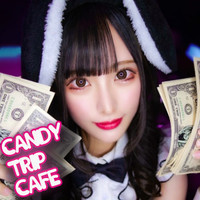 CANDY TRIP CAFE