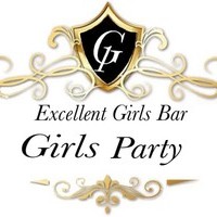 GirlsParty