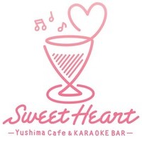 湯島タレントカフェ＆カラオケバー　sweetheart