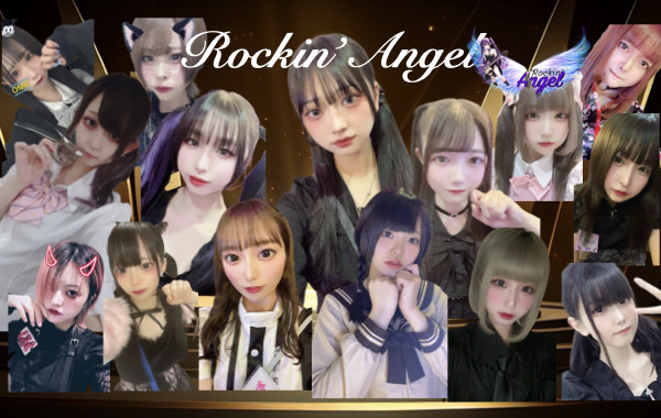 Rockin' Angelのイメージ