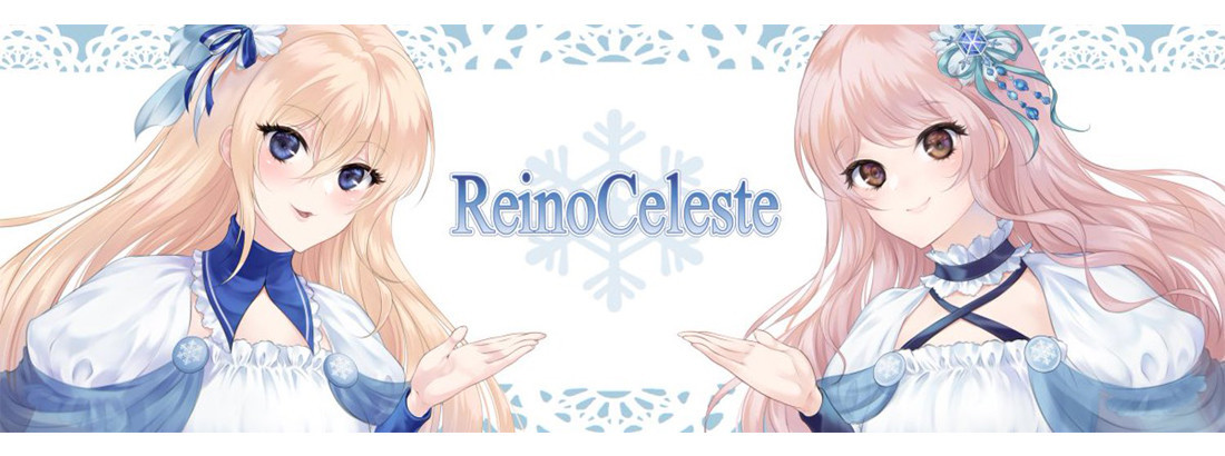 Reino Celesteのイメージ