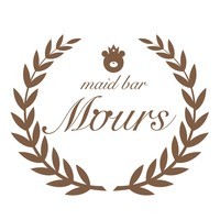 Mours（むーるす）