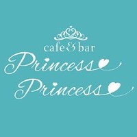 cafe&bar princess princess